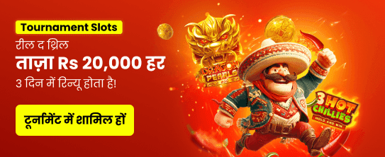 Giới thiệu trò chơi Casino